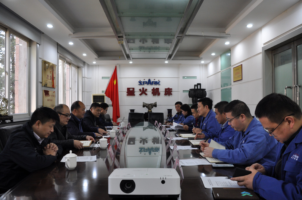 株洲钻石刀具公司领导到星火数控公司考察调研